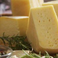 الجبنة الرومي القديمة - أرشيفية 