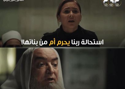 مسلسل فاتن أمل حربي