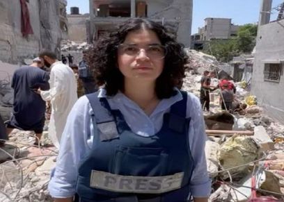 الصحفية الفلسطينية يارا عيد
