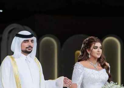 زفاف الشيخة مهرة