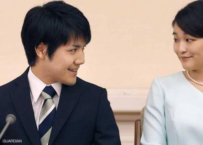 زفاف الأميرة اليابانية سيتأجل.. والسبب ديون والدة العريس
