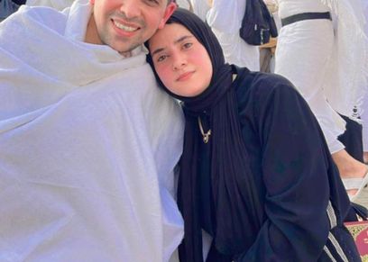 محمود وعلا يقضيان رحلة الحج في العيد العاشر لزواجهما
