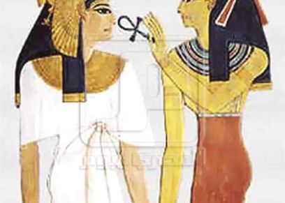 الشبكة والمهر في مصر القديمة