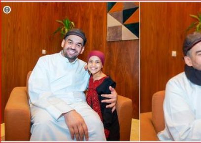 حسين الجسمي مع الطفلة المغربية