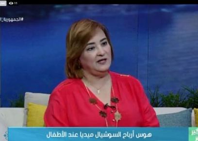 الدكتورة هالة منصور أستاذ علم الاجتماع في جامعة بنها