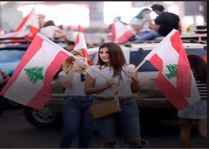 ثورة اللبنانيات تزوجني بدون مهر