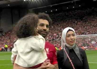 محمد صلاح وزوجته