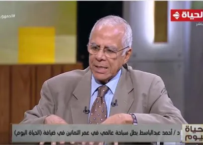 الدكتور أحمد عبدالباسط