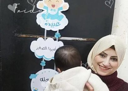 أمهات غزة يواجهن الموت في أحضان أبنائهن
