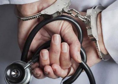 التحقيق مع طبيب متهم بتهشيم وجه متطوعة لخدمة الحجاج في السعودية