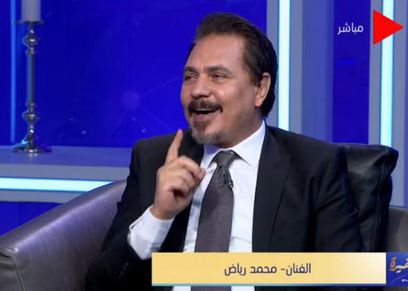 محمد رياض