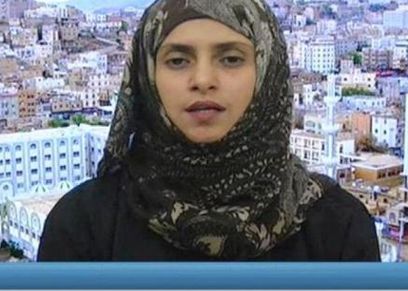 الناشطة ريهام البدر