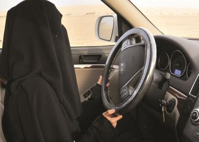 نصائح للمرأة السعودية في القيادة