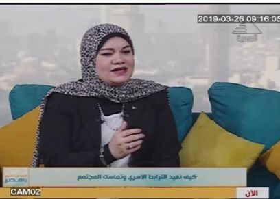 الدكتورة ولاء شبانة أستشارى الصحة النفسية والسلوكية
