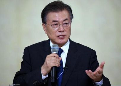 رئيس كوريا الجنوبية مون جيه-إن