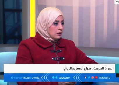 الدكتورة رحاب العوضي، أستاذ علم النفس السلوكي وخبيرة الإرشاد الأسري
