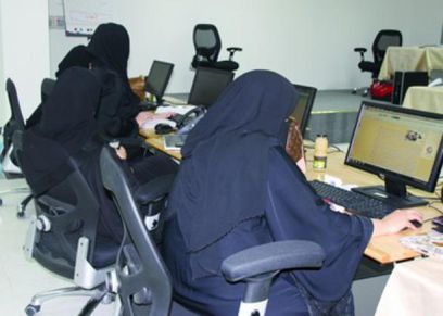 الشورى السعودي يطالب برفع نسبة الوظائف المخصصة للنساء