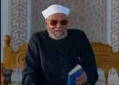 الشيخ محمد متولى الشعراوي