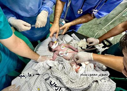 طفل وليد في غزة
