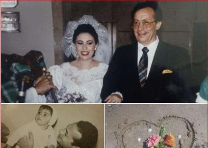 سماح أبو بكر عزت مع والداها الفنان الراحل خلال طفولتها وخفل زفافها