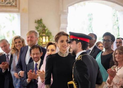 الملكة رانيا العبدالله في حفل زفاف ولي العهد الأردني ابنها