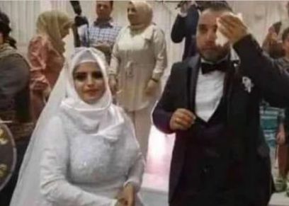 عروس تونس