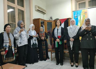 اتحاد المرأة الفلسطينية