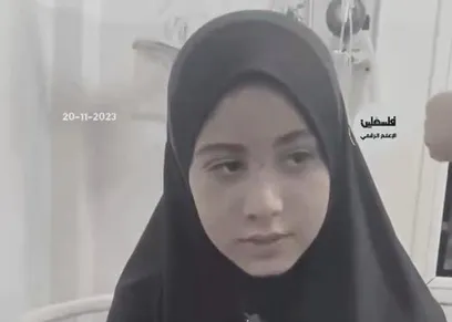 ليان طفلة فلسطينية فقدت رجليها