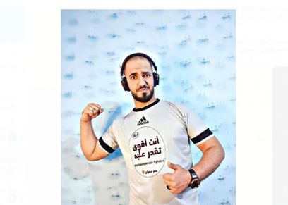 عمر مهران الشاب المريض بسرطان العظام