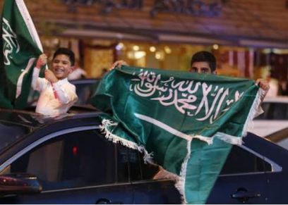 احتفال السعوديين بعيد ميلادهم- أرشيفية