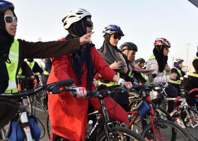 سباق الدراجات الهوائية النسائي في السعودية