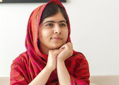 مالالا