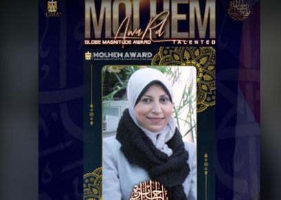 الدكتورة نسرين عبدالعزيز