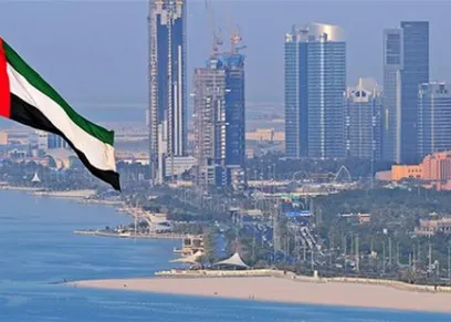 الإمارات - صورة أرشيفية