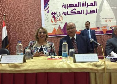 محافظ القاهرة يشهد احتفالية يوم المرأة المصرية في الجامعة العمالية