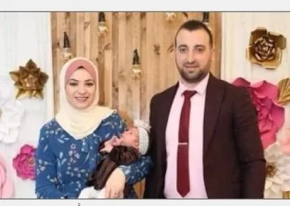 الصحفية الفلسطينية نرمين قواس وزوجها ورضيعتها