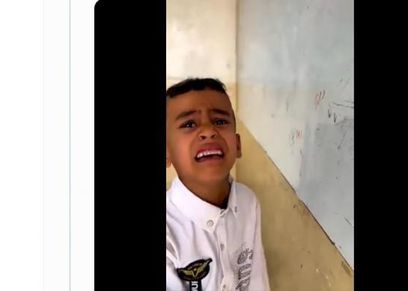 بكاء طفل عراقي