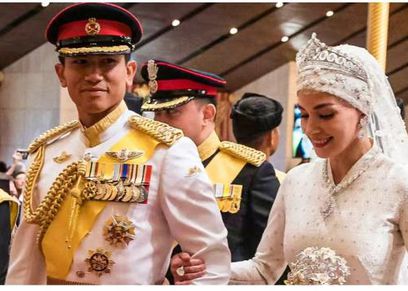 حفل زفاف أمير سلطنة بروناي «عبد المتين»
