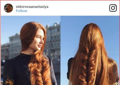 عارضة الأزياء الروسية  أناستاسيا سيدوروفا