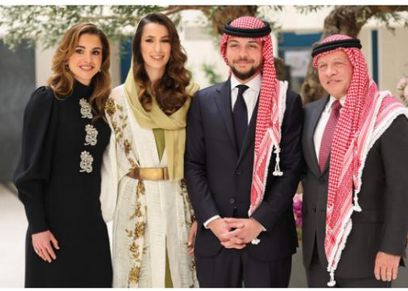 الملك عبد الله والملكة رانيا والأميرة حسين ورجوة آل سيف
