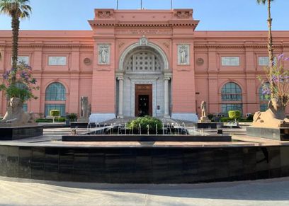 المتحف المصري بميدان التحرير