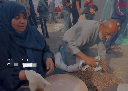 زوجان فلسطينيان في زمن الحرب