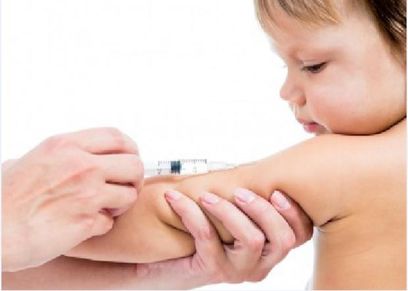 التطعيم