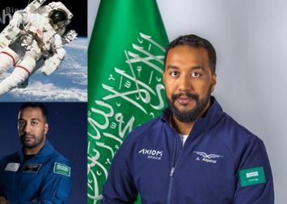 رائد الفضاء السعودي علي القرني