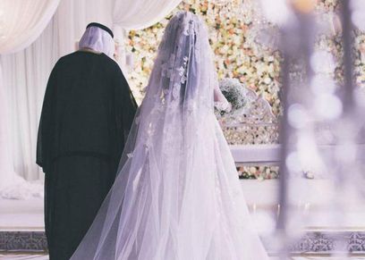السعودية تتخذ اتجاه جديد بشأن إقامة حفلات الزفاف
