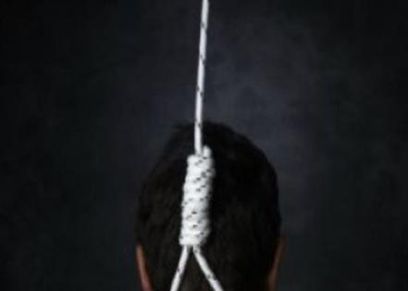 الانتحار - صورة ارشفية