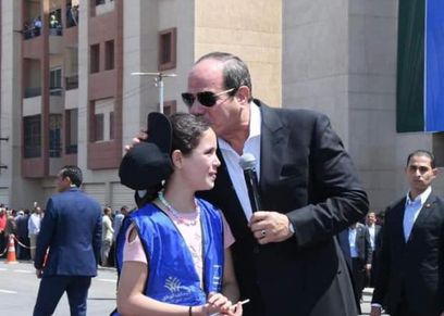 الرئيس السيسي مع الطفلة رودينا