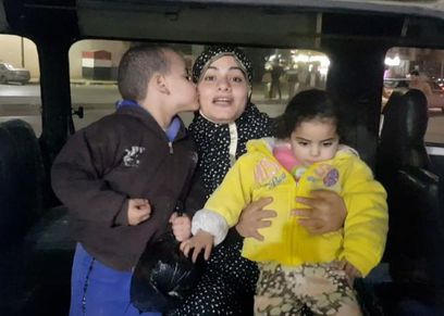رانيا وأطفالها
