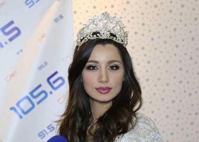 ملكة جمال العرب 2017