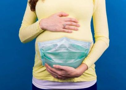 تأثير لقاح كورونا على الحمل